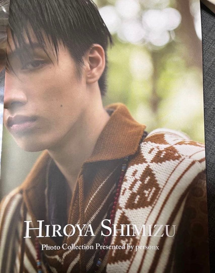 Hiroya Shimizu 写真集　清水尋也　限定69冊中の１つ