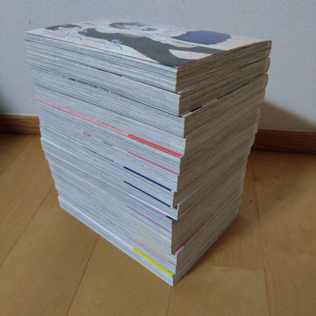 涙雨とセレナーデ　全14冊　全巻セット　初版