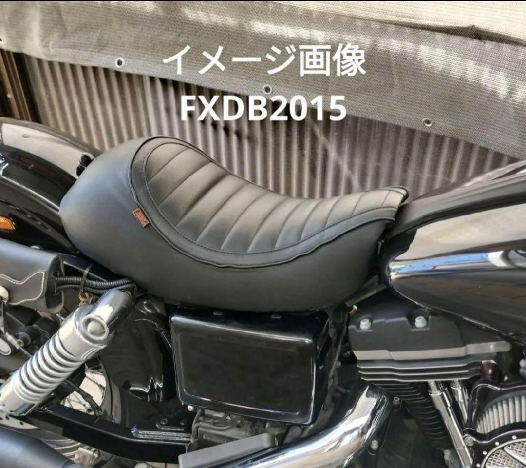 コ*郎様 ハーレーダイナ用シート　トップガン