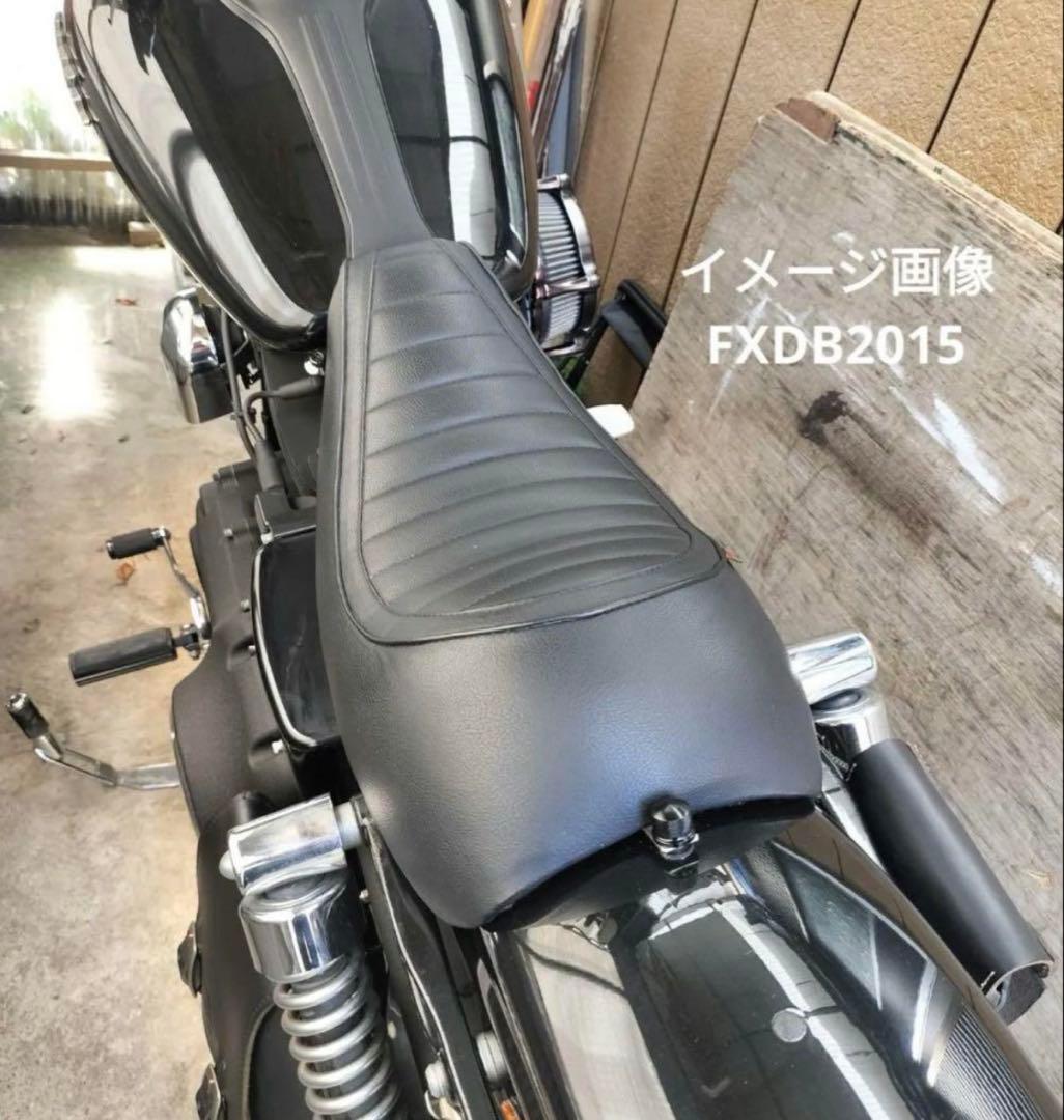 コ*郎様 ハーレーダイナ用シート　トップガン