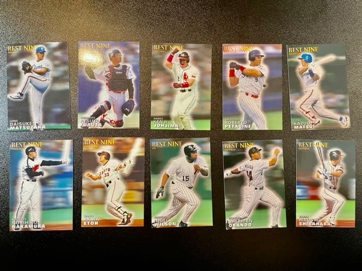 プロ野球チップスカード 200枚以上 レアカード多数