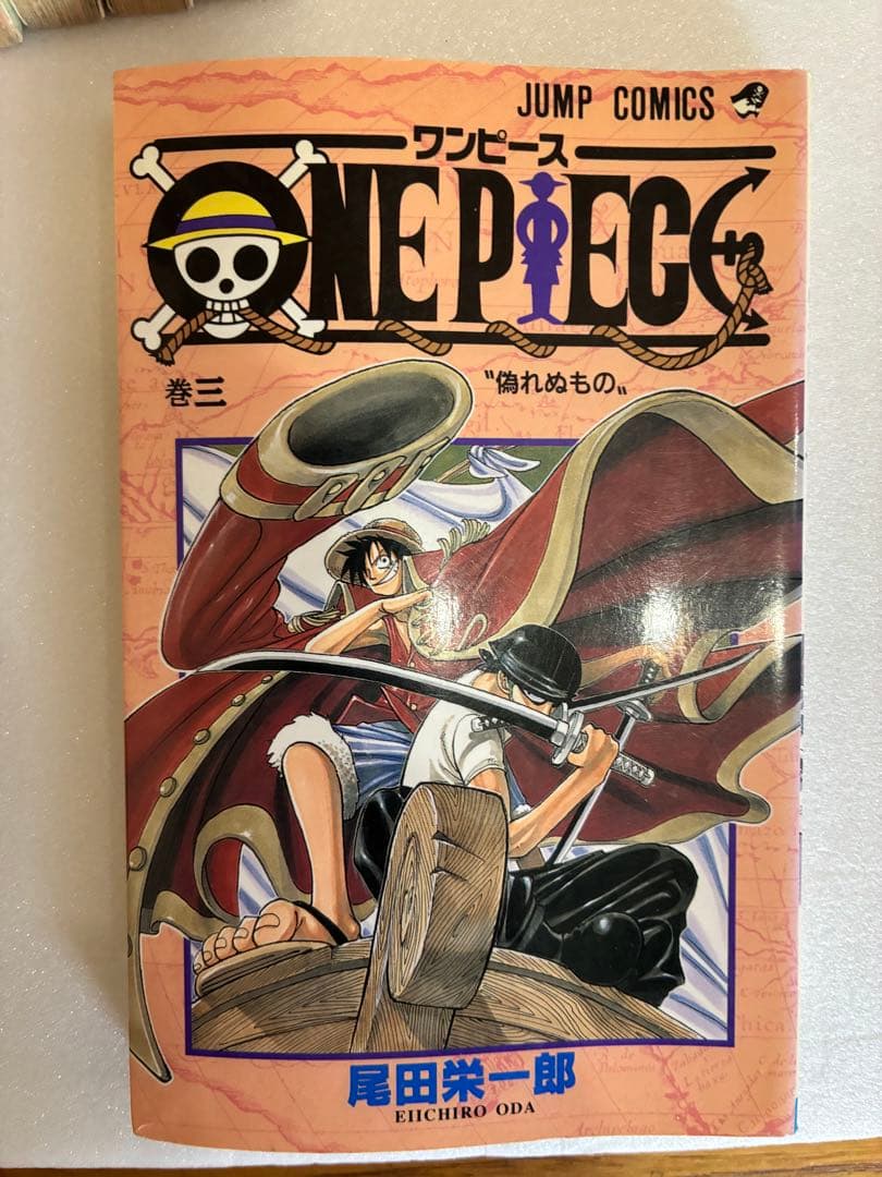 【すべて初版】ONE PIECE 3巻 〜42巻　尾田栄一郎著　※詳細は本文