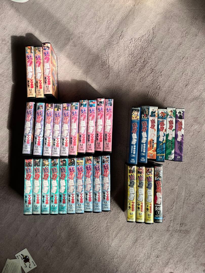 【最終値下】幽遊白書 VHS 全23巻＋OVA＋劇場版計33本 完品特典トランプ