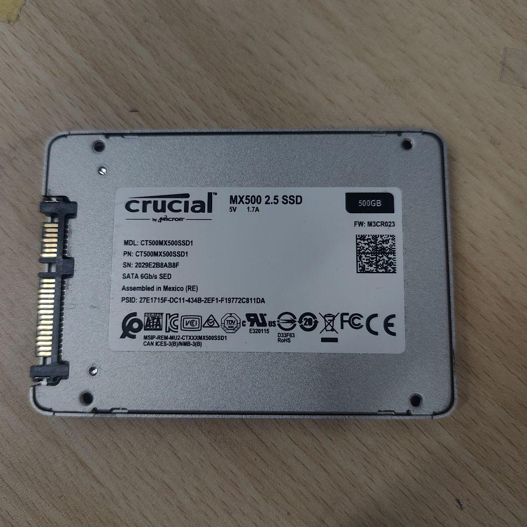 MicronCrucial SATA 500GB 2.5インチ SSD 検品済み