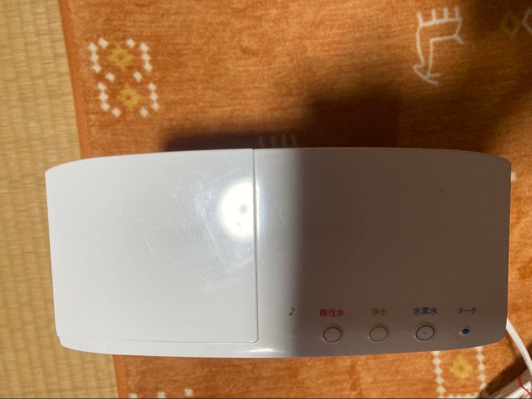 家庭用浄水器