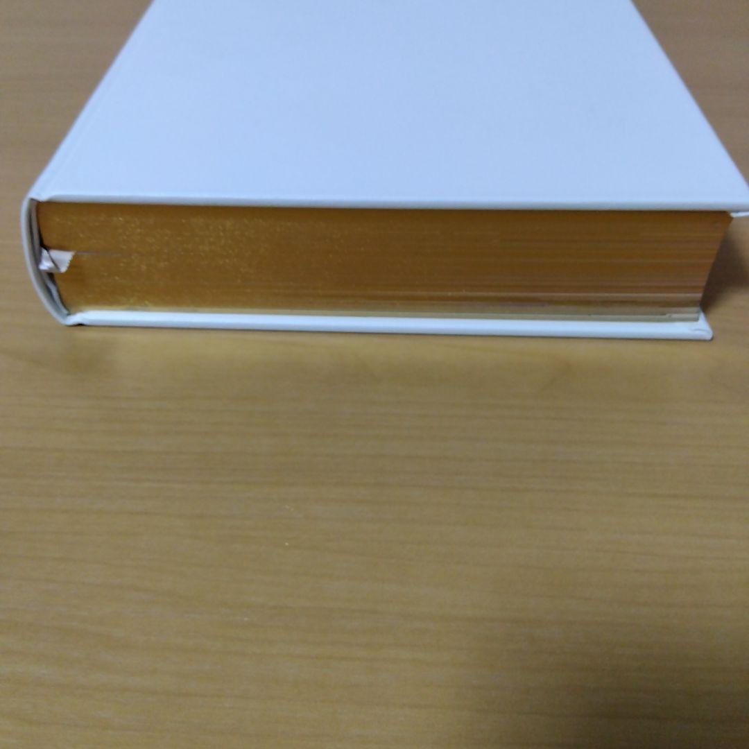 その他 THE COMPLETE AMERICAN GODS