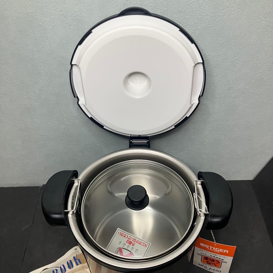 TIGER タイガー　保温調理鍋　まほうなべ　4.5L 未使用品