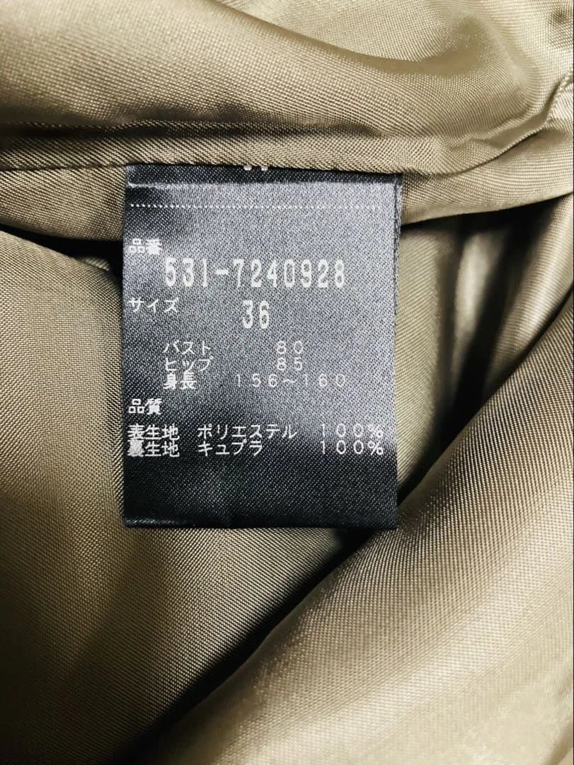 アドーアADORE カーキ　ワンピース 36 ボタン袖