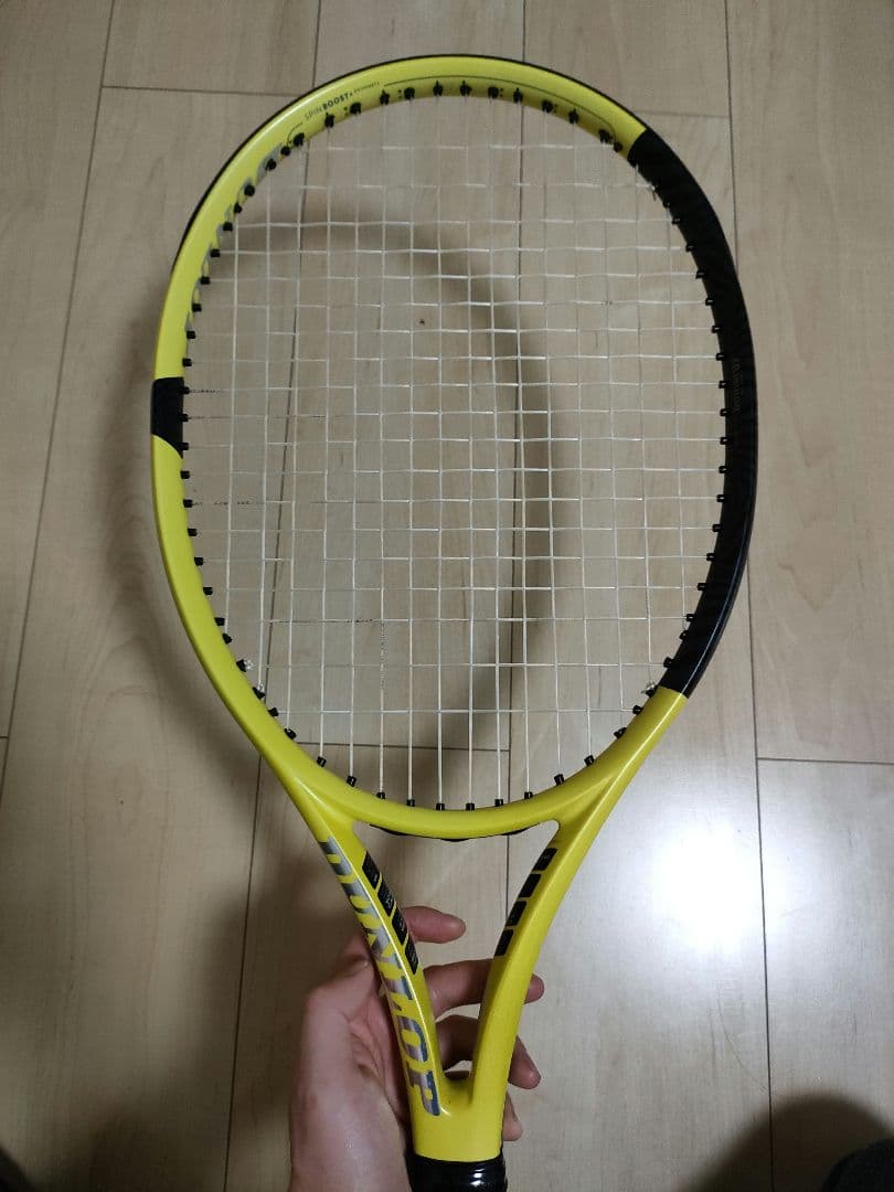 DUNLOP SX300 2022年モデル G2