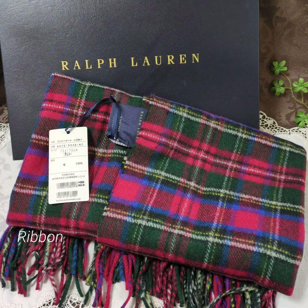 ✨新品✨RALPH LAURENラルフ ローレンブランケットひざ掛けストール