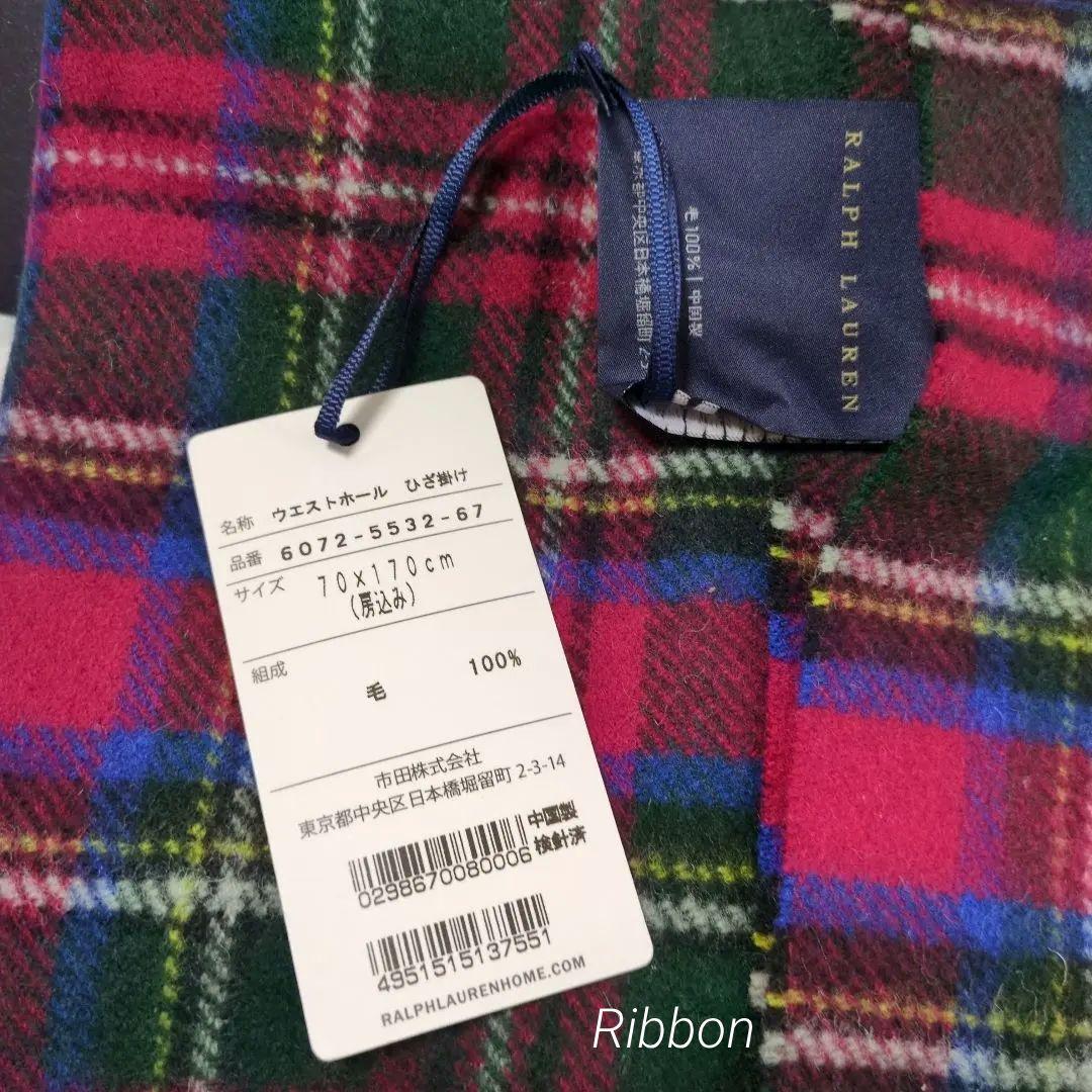 ✨新品✨RALPH LAURENラルフ ローレンブランケットひざ掛けストール