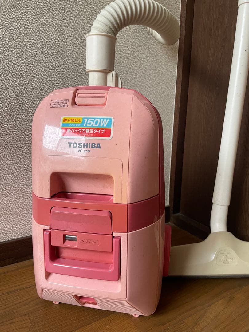 昭和レトロTOSHIBA VC-C10 ピンク掃除機 150W