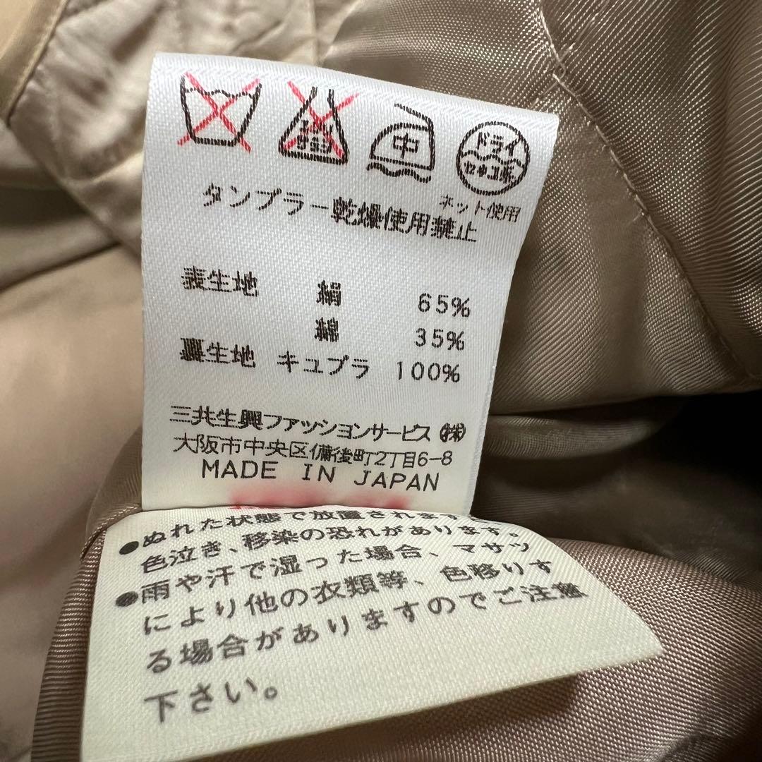 ☆ダックス　ステンカラーコート　トレンチ　シルク混　ライナー　羽織り　M