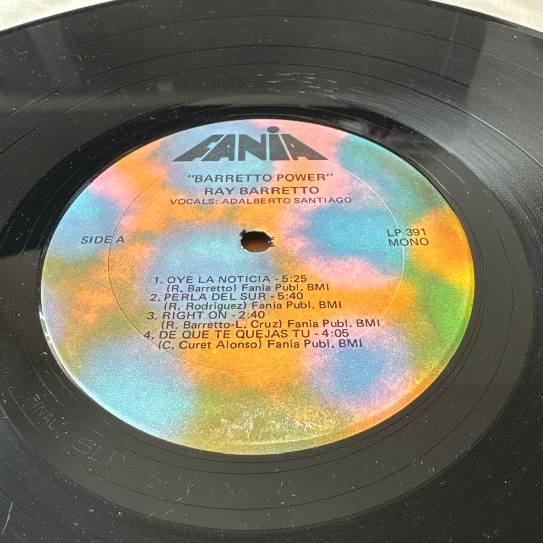 RAY BARRETTO BARRETTO POWER レコード