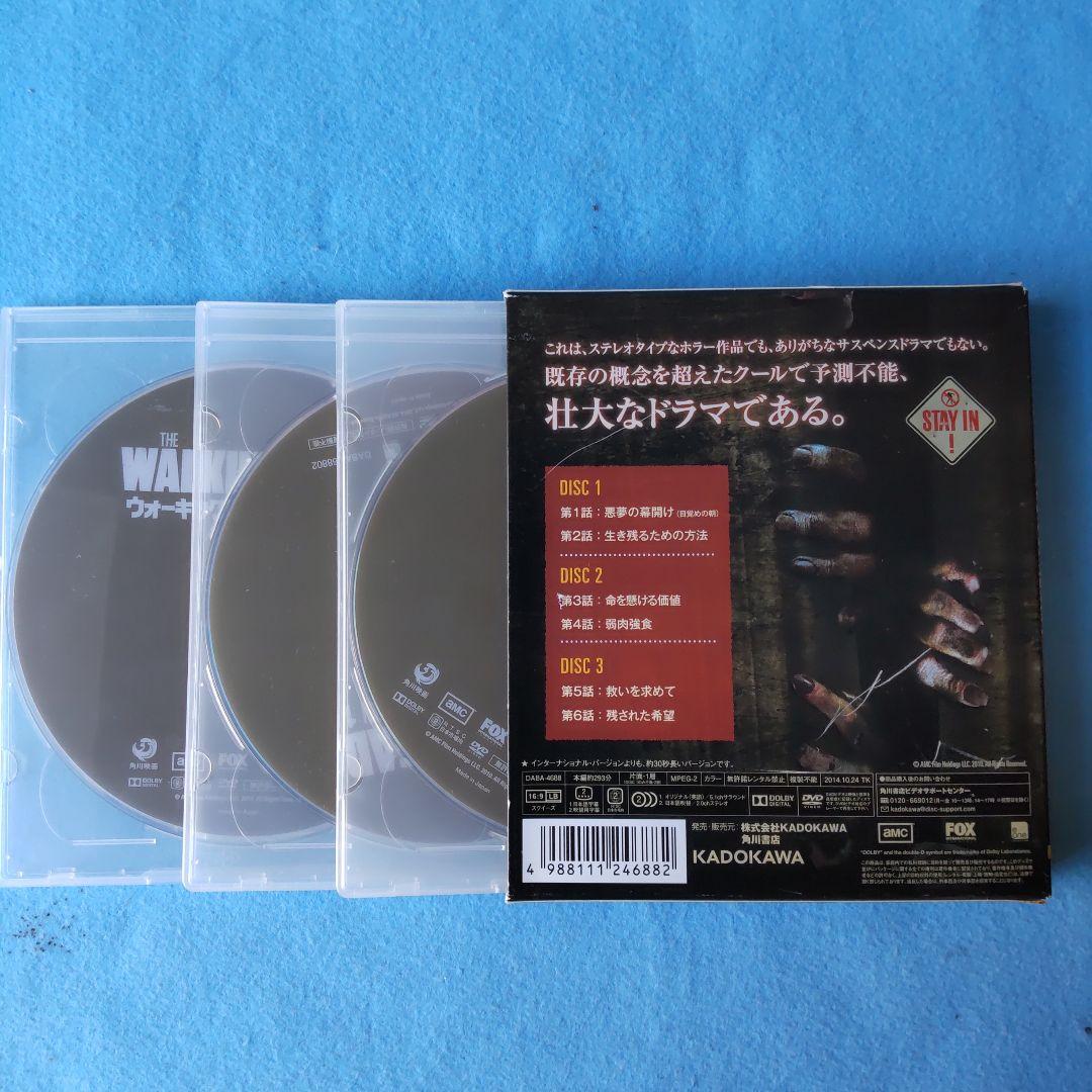 ウォーキング・デッド SEASON１～６ コンパクト DVD-BOX