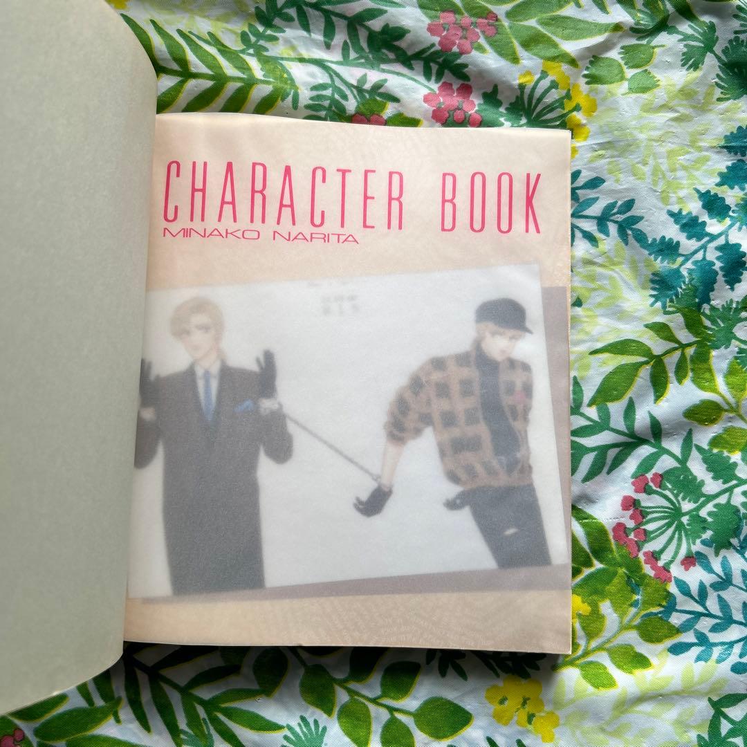 【初版３刷】CHARACTER BOOK ・MINAKO NARITA