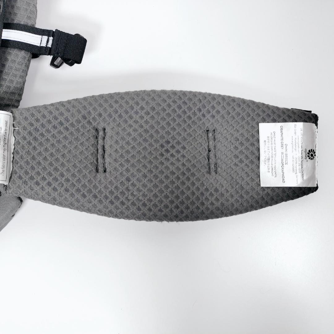 ✨美品✨ergobaby エルゴベビー オムニブリーズ グラファイトグレー