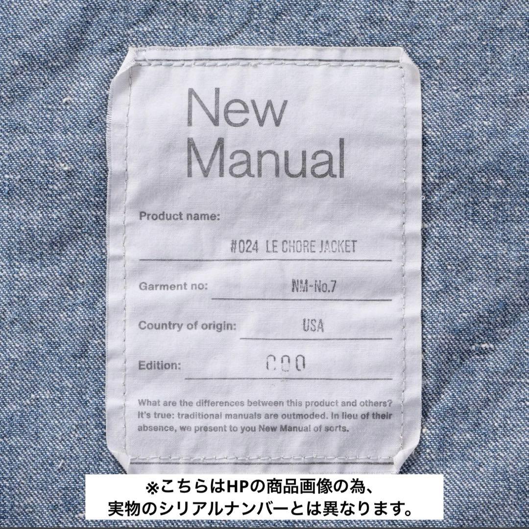 ジャケット・アウター New Manual #024 LE CHORE JACKET