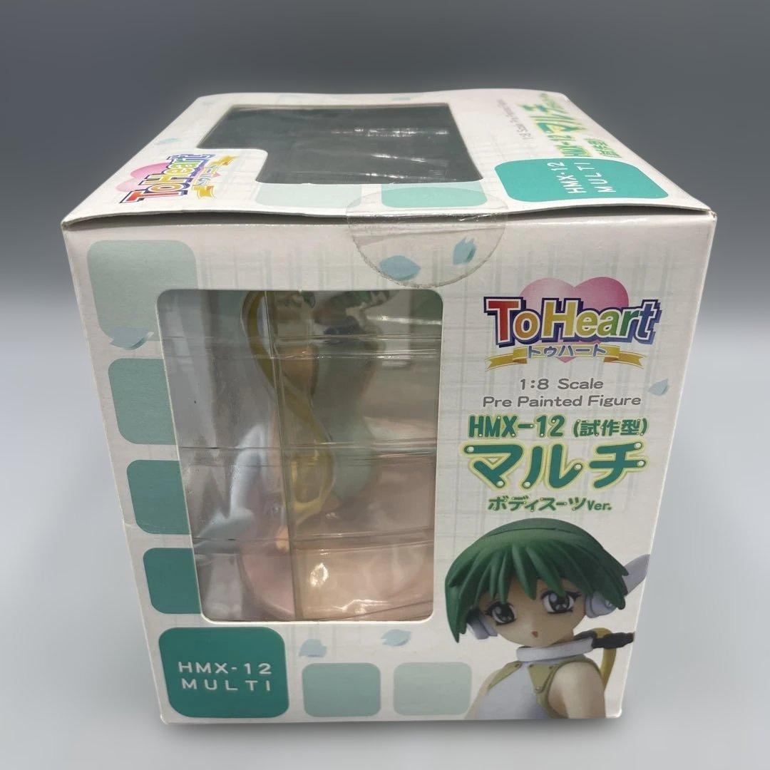 未開封 マルチ ボディスーツ Ver. ToHeart 1/8 フィギュア