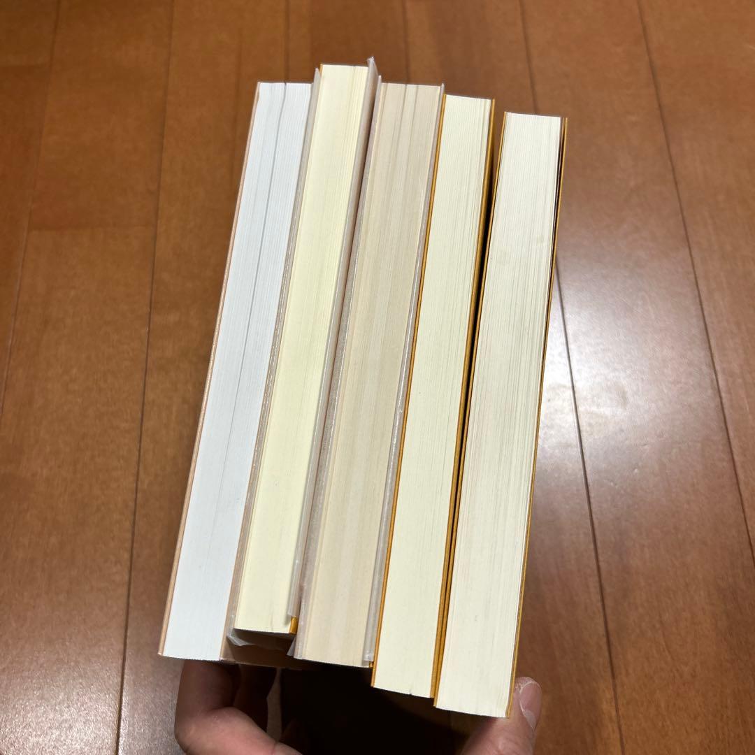 わかるさんすうの教え方 1-5 セット