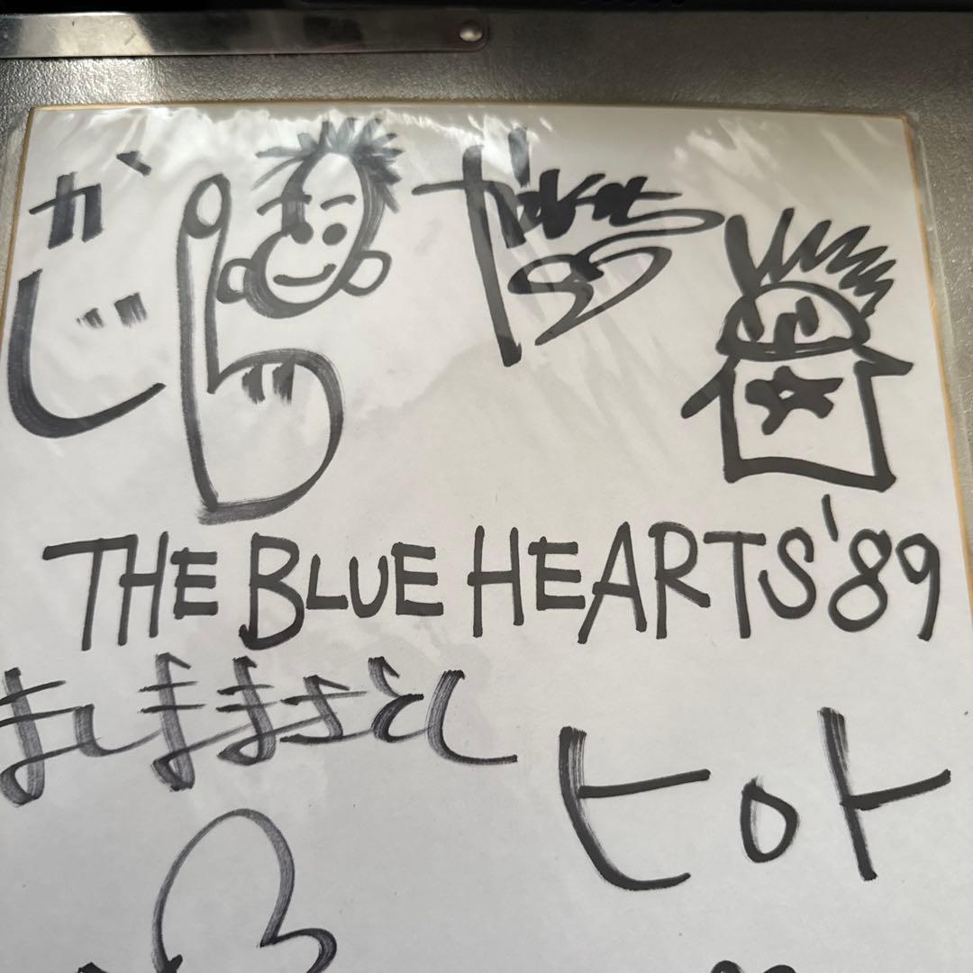 激レア　THE BLUE HEARTS 直筆サイン　1989年