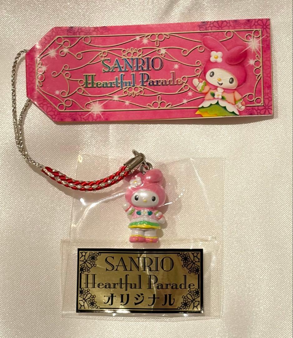 た*ぽ様 サンリオピューロランド限定マイメロディ根付けストラップ