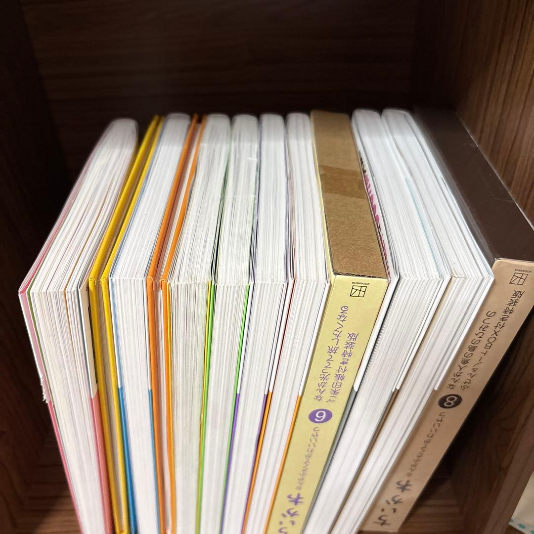 ちいかわ漫画1〜8巻 一部特装版あり
