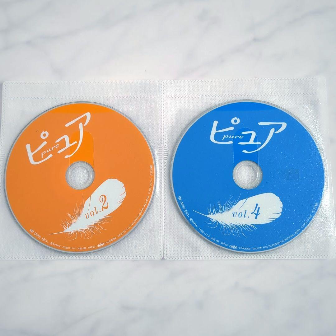 ピュア 全巻セット/和久井映見 堤真一 DVD《レンタル落ち》