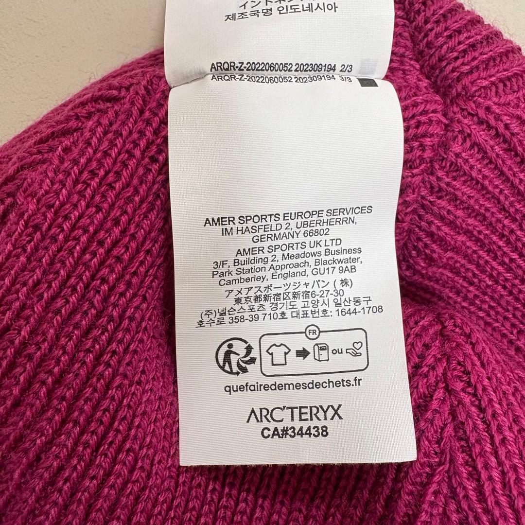 そら 　ARC'TERYX マロウトーク2色セット