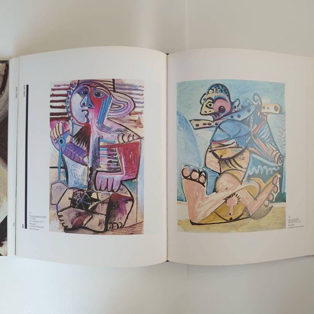 最後のピカソ Le Dernier Picasso1953-1973