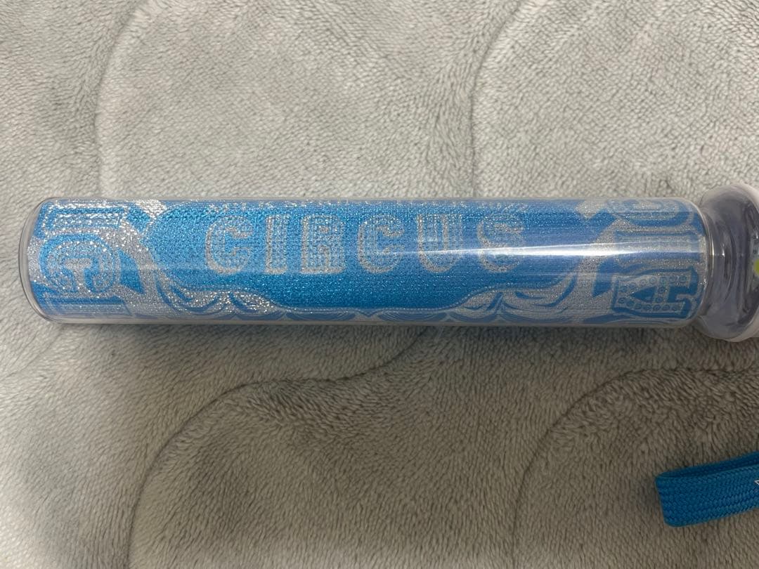 M!LK 塩﨑太智　CIRCUS ペンライト