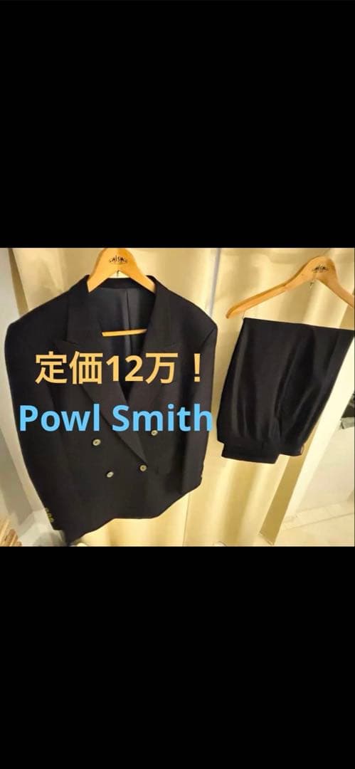 肩*り様 Paul Smith【超美品】ネイビー L【定価12万】