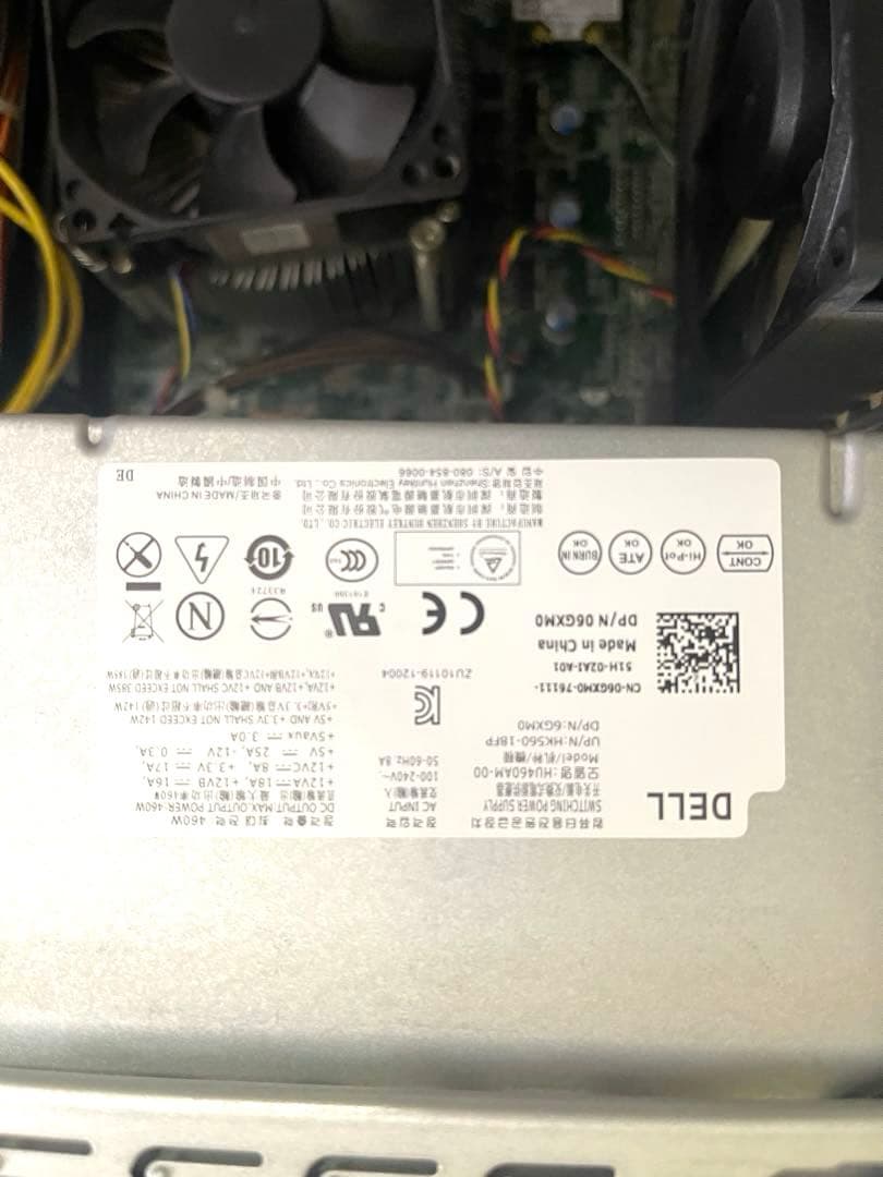 【現状品】DELL デスクトップPC XPS8700