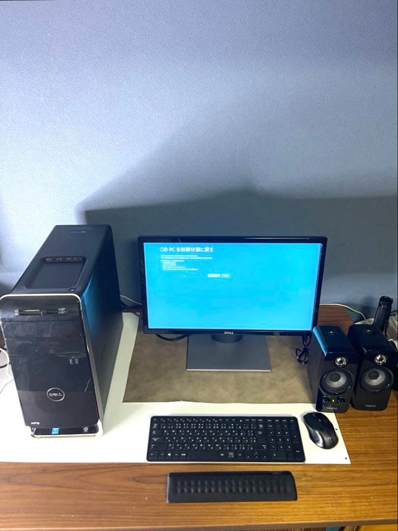 【現状品】DELL デスクトップPC XPS8700