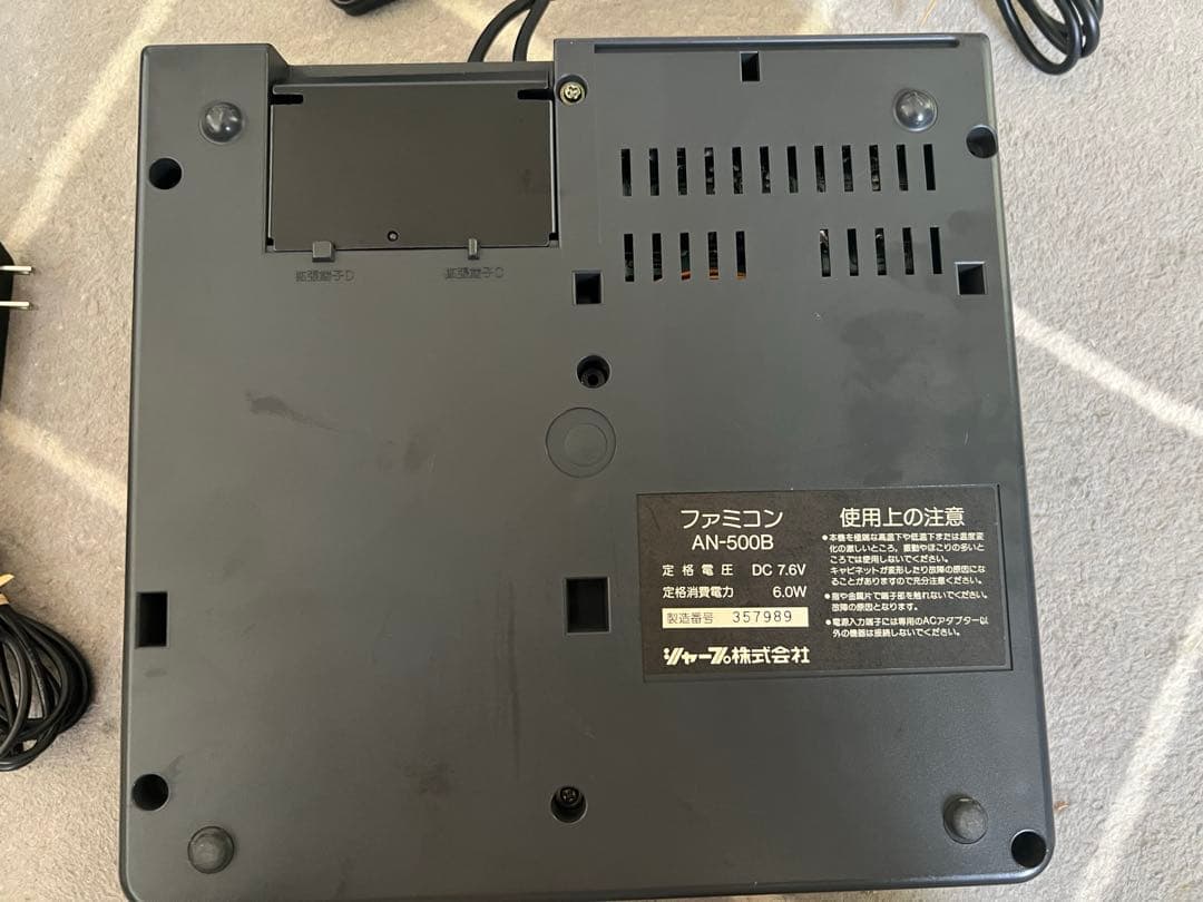 ツインファミコン動作品