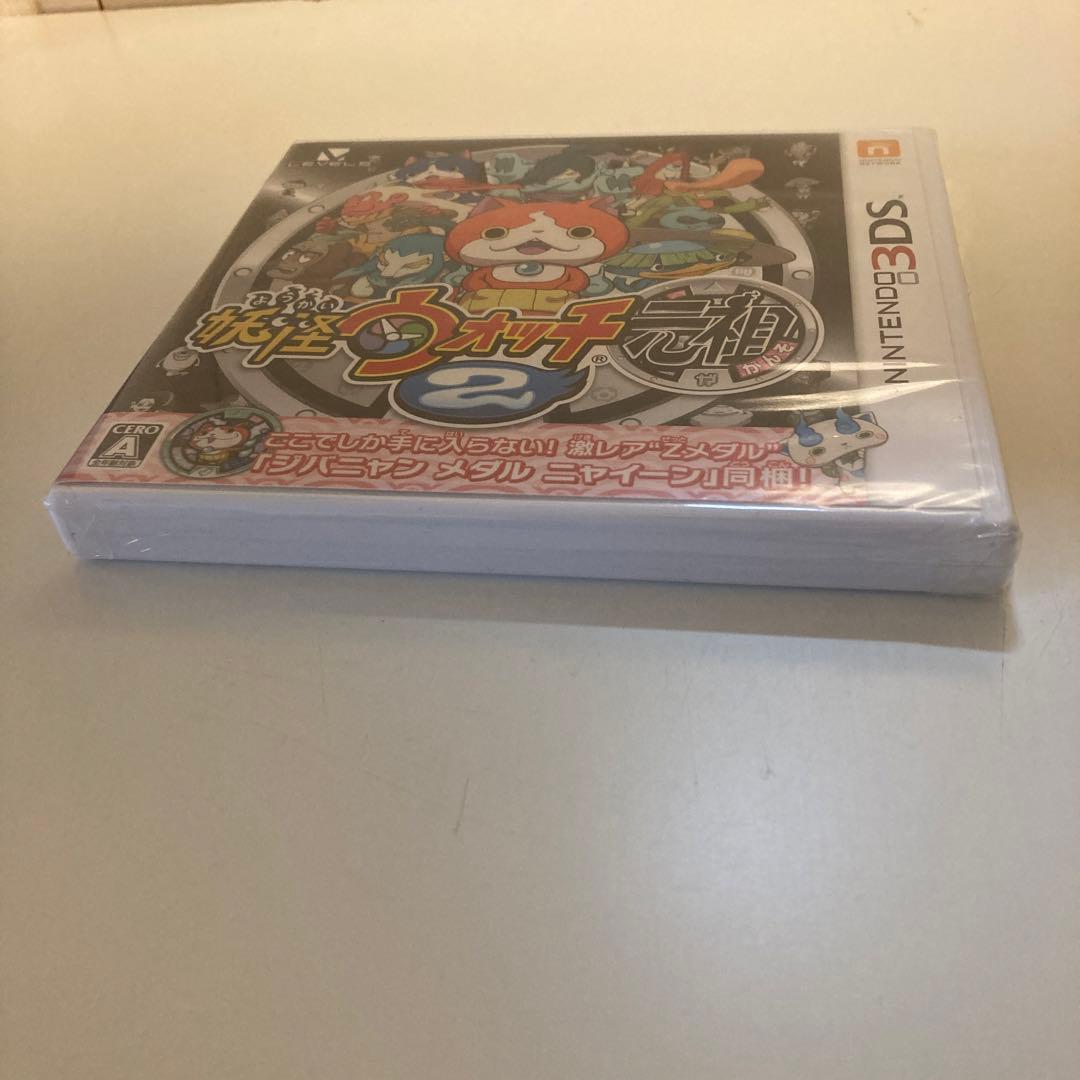 新品、未開封！妖怪ウォッチ2 元祖　本家　Nintendo3DS