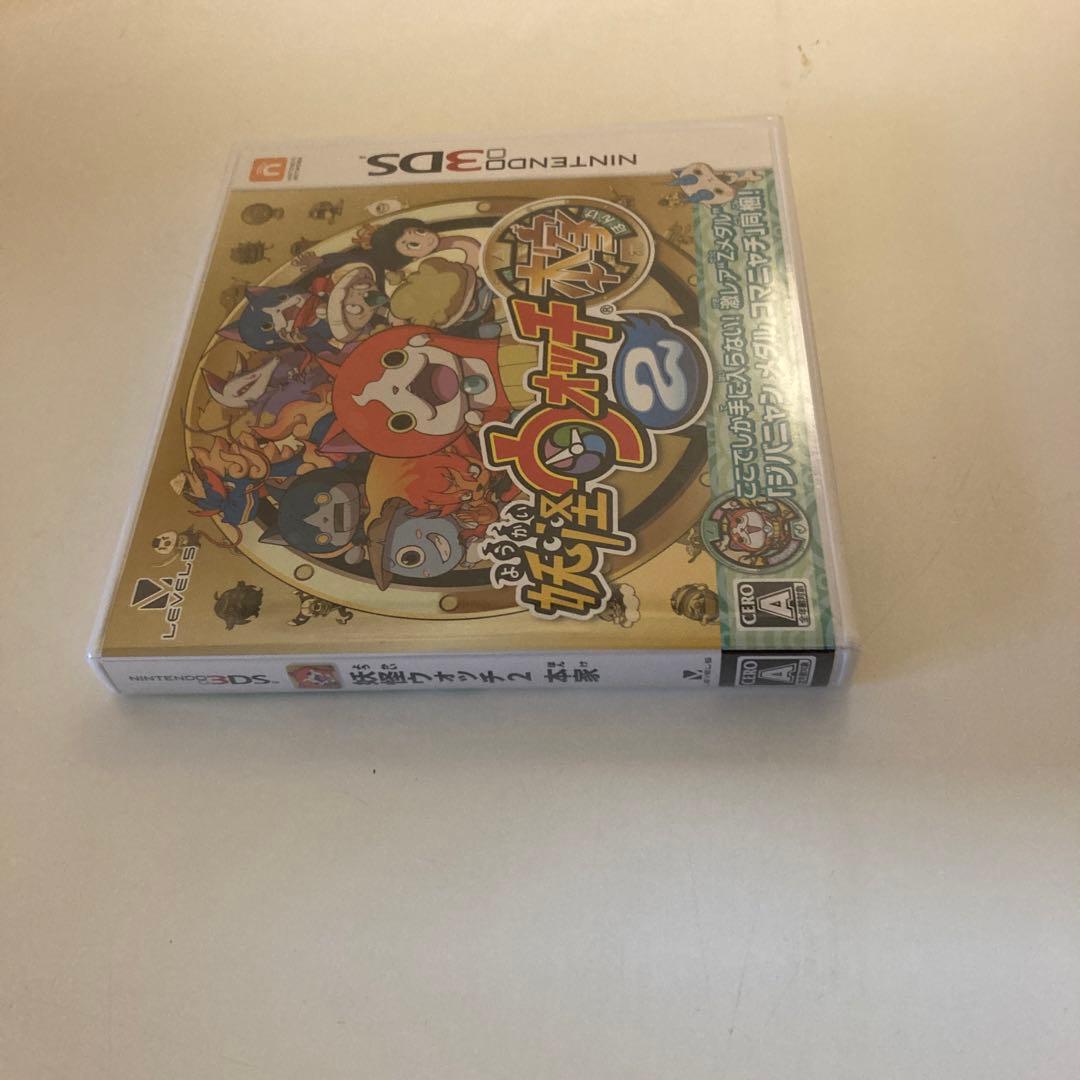 新品、未開封！妖怪ウォッチ2 元祖　本家　Nintendo3DS