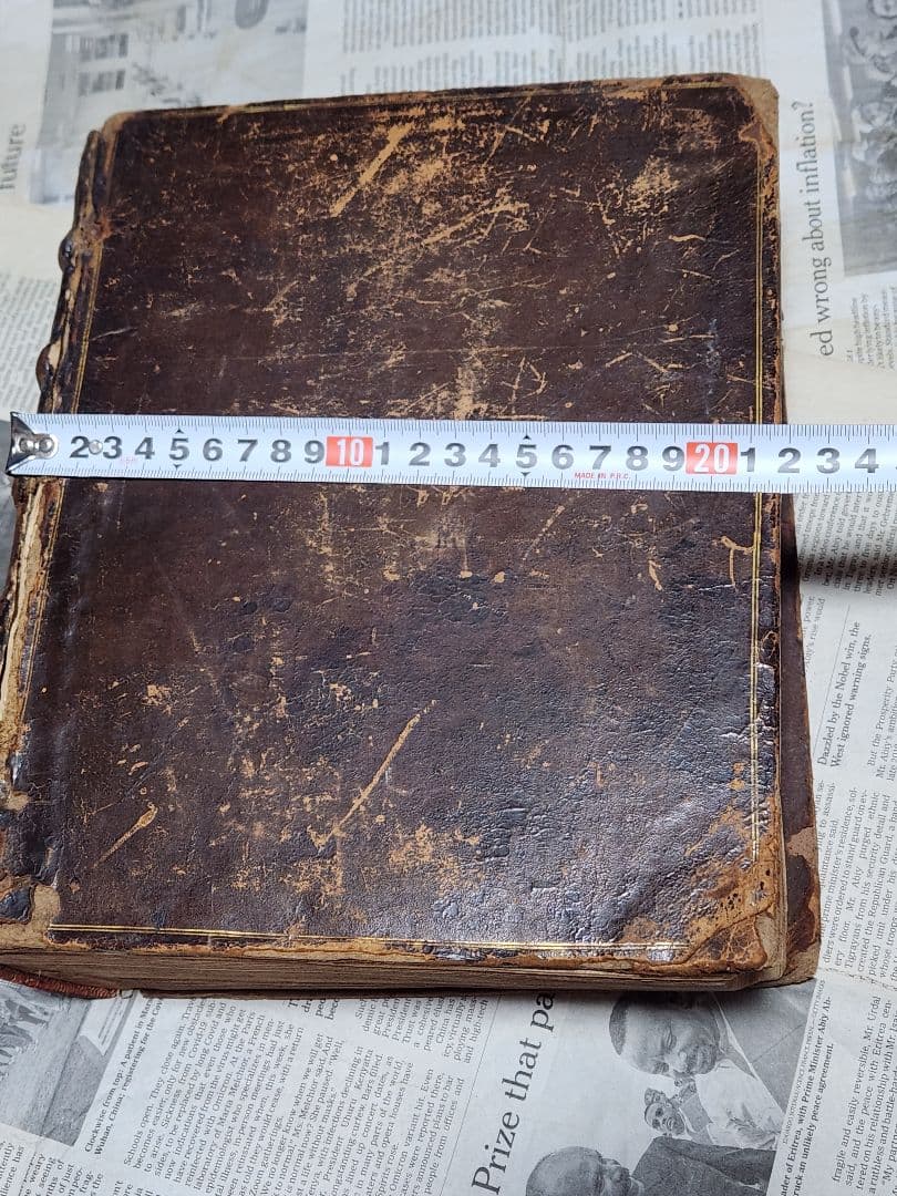 洋書古書