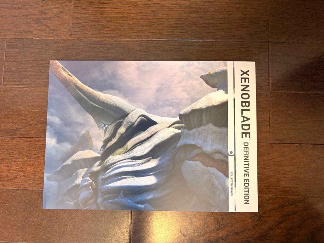 ゼノブレイド・ゼノブレイド3 コレクターズセット/コレクターズエディションなど
