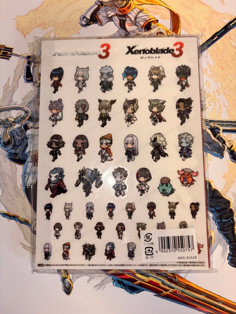 ゼノブレイド・ゼノブレイド3 コレクターズセット/コレクターズエディションなど