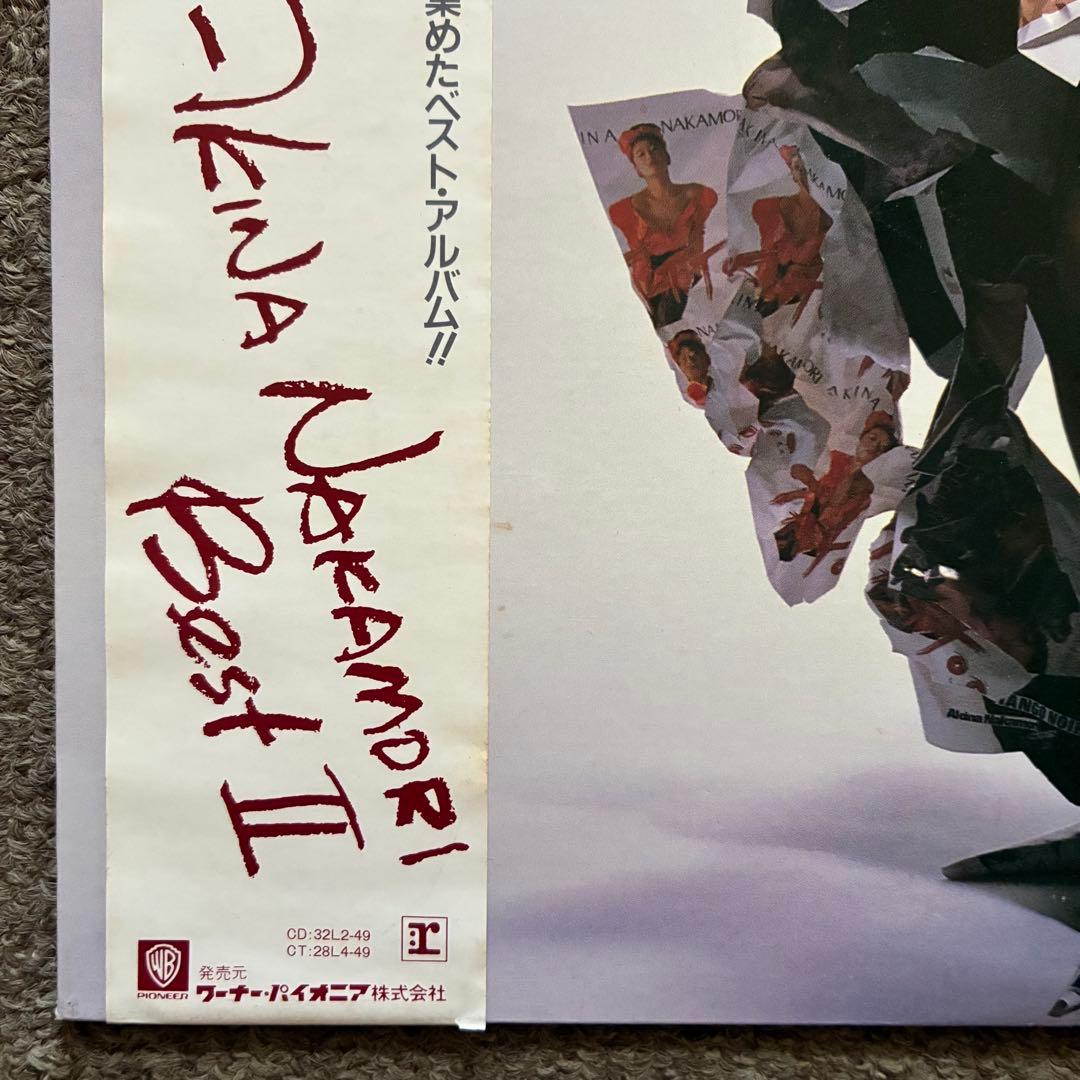 美品揃＊中森明菜LPまとめて16枚＋４枚〜クリムゾン／Femme Fatale