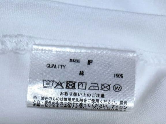 【GOOD ROCK SPEED/グッドロックスピード】 FORD Tシャツ