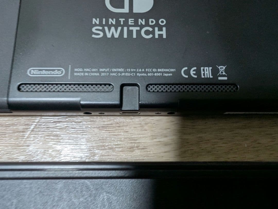 Nintendo Switch 初期型 本体 グリップなし おまけSD付き