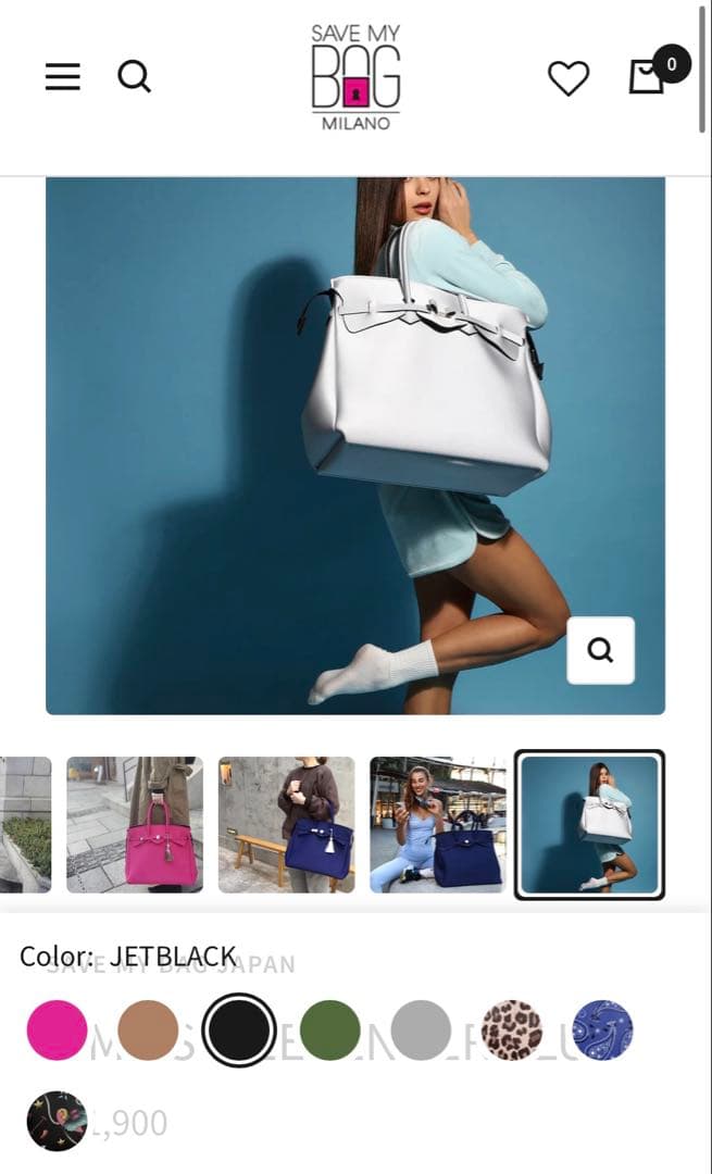 【新品】save my bag