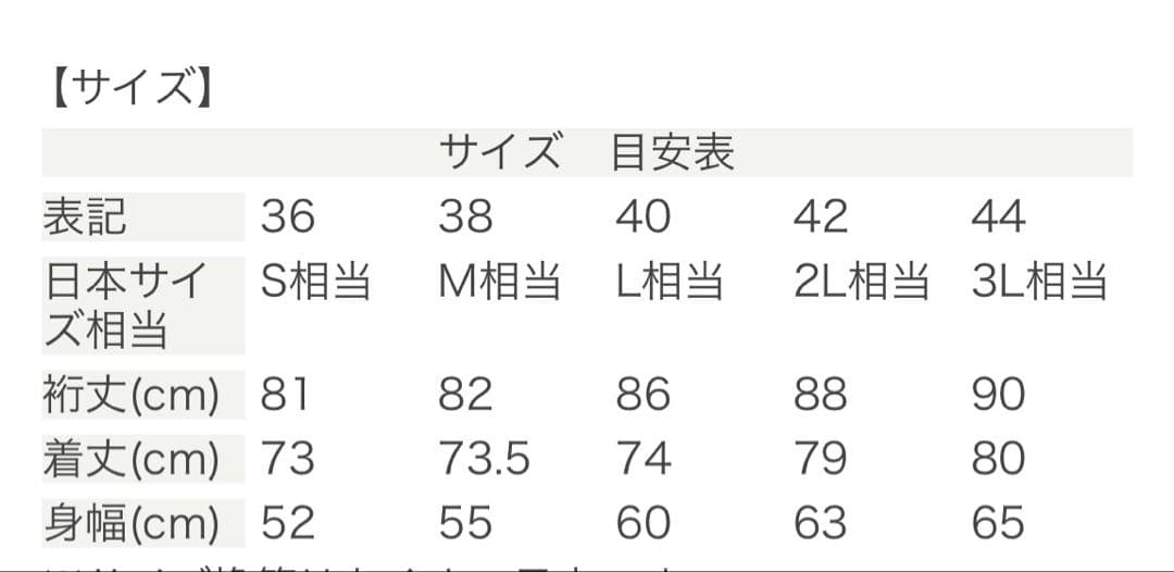 Barbour バブアー ワックスジャケット MWX0018 BEDALE