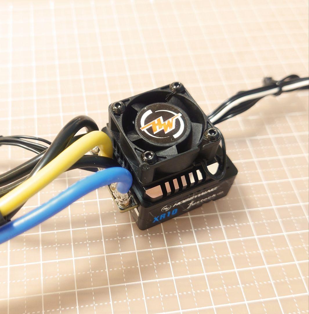 HOBBYWING XERUN XR10 Justock G3S ホビーウイング