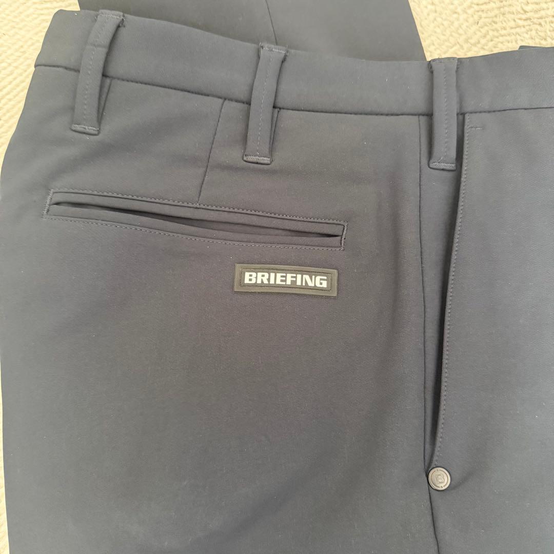 【美品】BRIEFING パンツ BOG213M02 Sサイズ　ネイビー