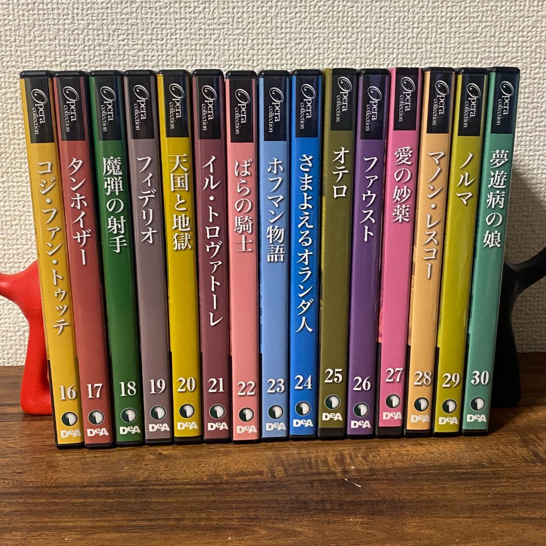 DVDオペラコレクション 1〜65巻 全巻セット DVDのみ