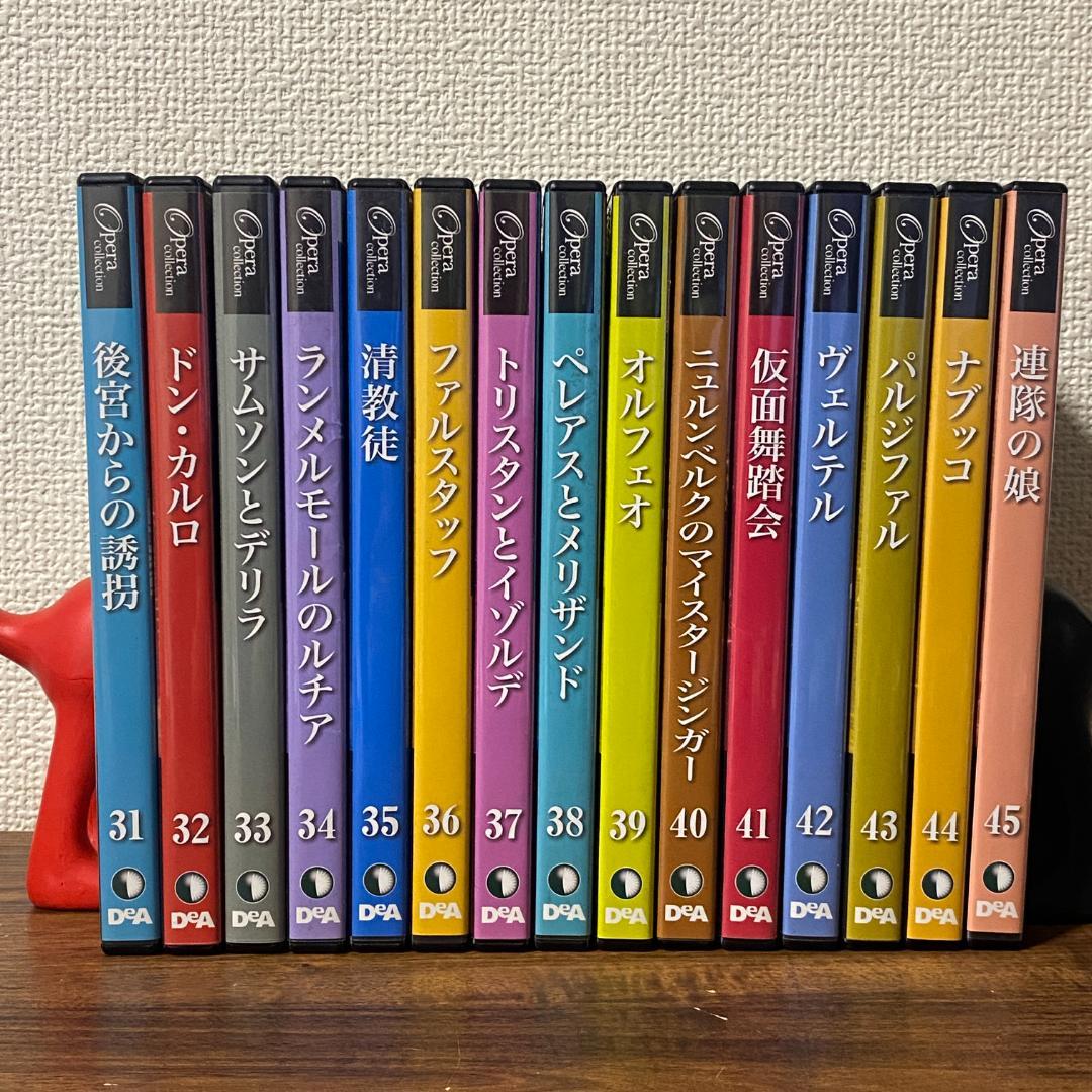 DVDオペラコレクション 1〜65巻 全巻セット DVDのみ