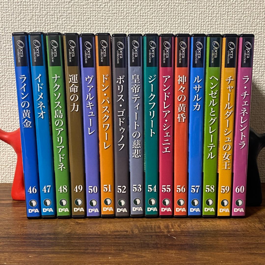 DVDオペラコレクション 1〜65巻 全巻セット DVDのみ